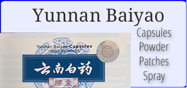 yunnan baiyao stops bleeding